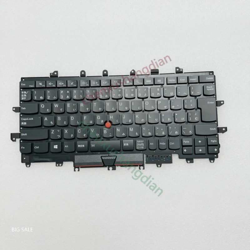 PARA ThinkPad X1 CARBON 2016 4TH JP Text Teclado de notebook retroiluminado