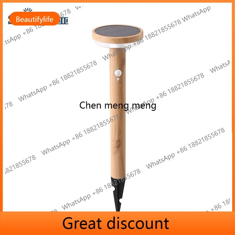 

6239 Солнечный садовый светильник, уличный светильник для газона, водонепроницаемый индукционный светильник для человеческого тела без проводов