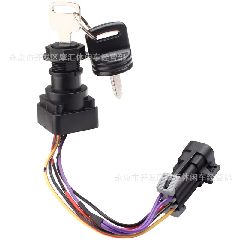 Suitable For Outboard Motor, Ignition Key Switch With Wiring Harness Plug Aftermarket Replacement