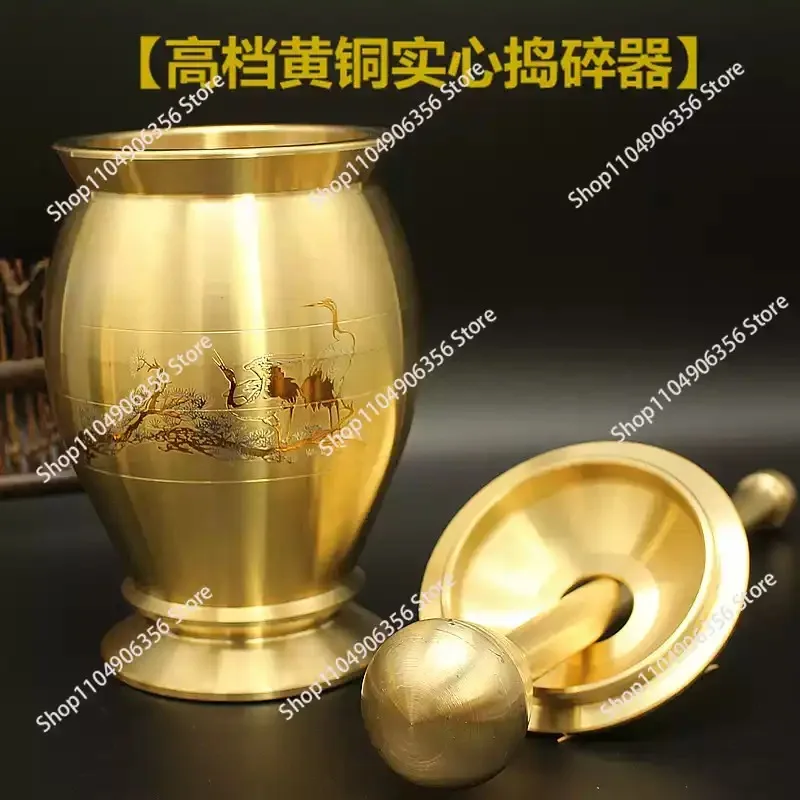 for Pure copper pounding jar, pestle, medicine cup, ring bowl, mortar pot, brass, mashing garlic mash, kitchen grinder