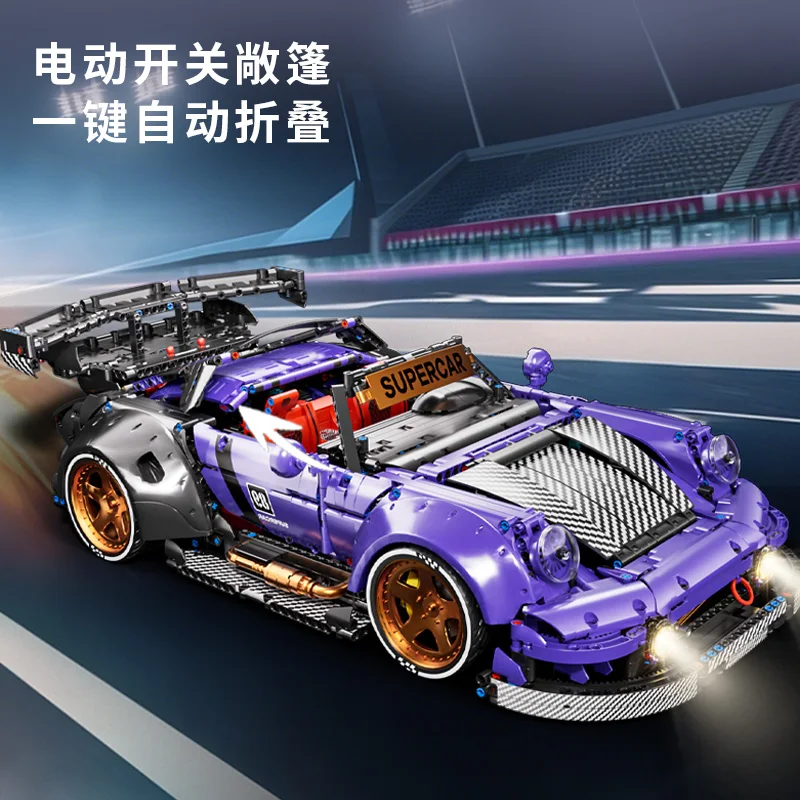 K-BOX 10544 1:8 964 Technical Model Sports Car Building Block kits puzzle Educational MOC Bricks Block car toys for Adult gift