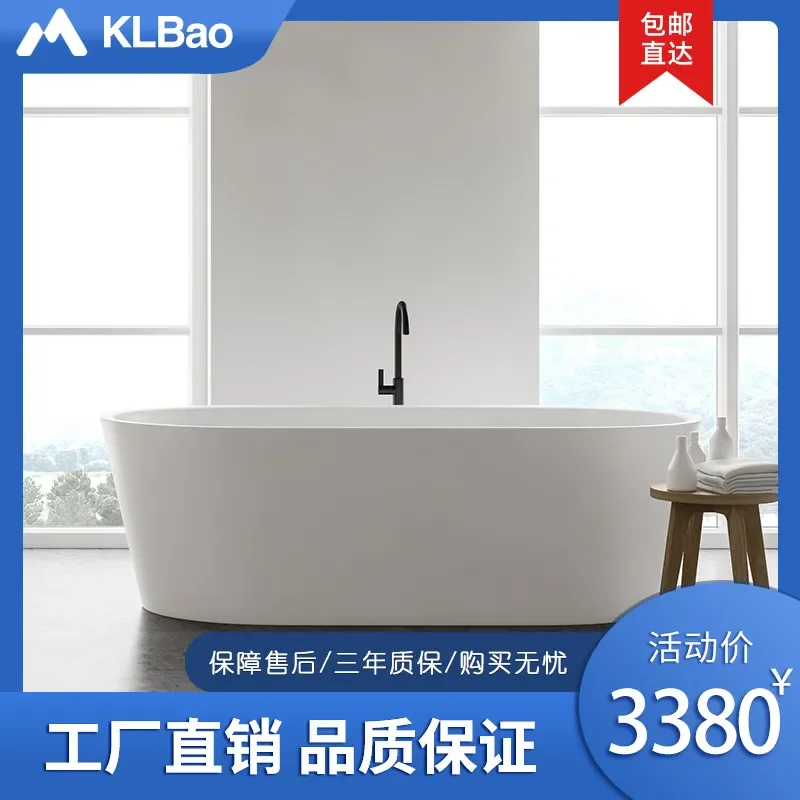 For Acrylic Free Standing Bathtub Adult Integrated Molding Bath Tub Household Eco Friendly Material Bathroom Furniture
