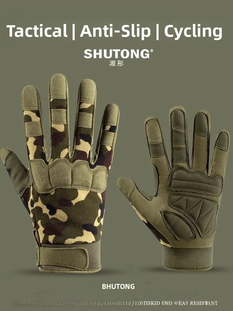 tactical-gloves-unisex-full-finger-outdoor-fighting-training-military-green-camouflage-climbing-anti-slip-wear-resistant-cycling