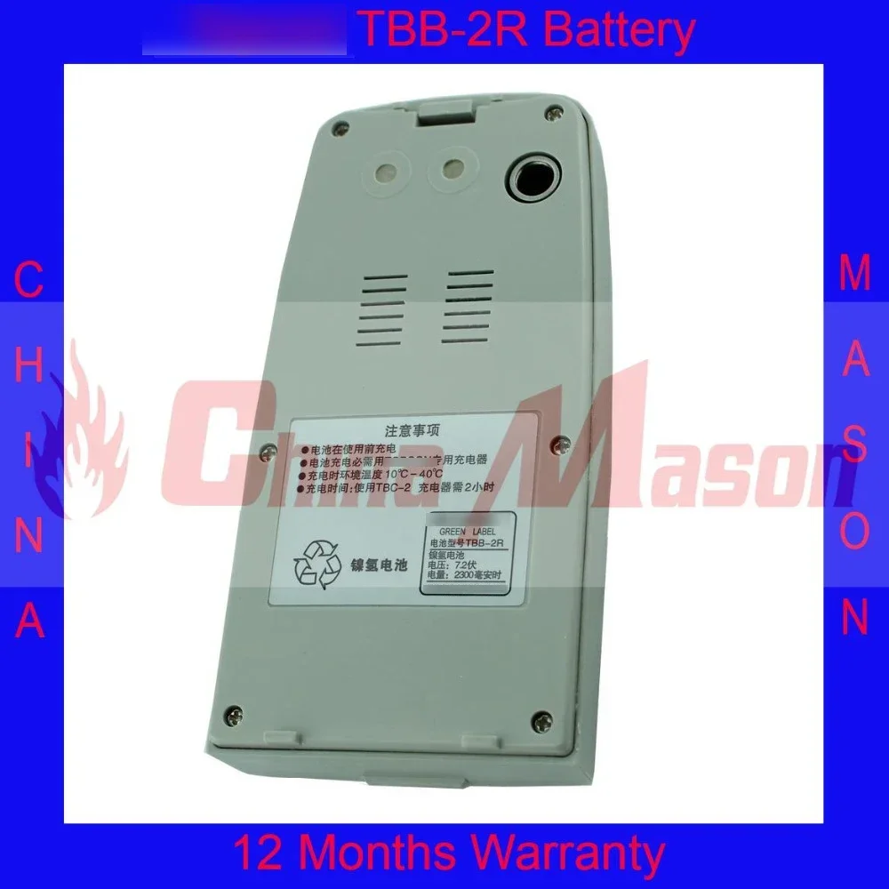 

High Quality TBB-2R Battery for GTS-102N/GPT-102R Total Station