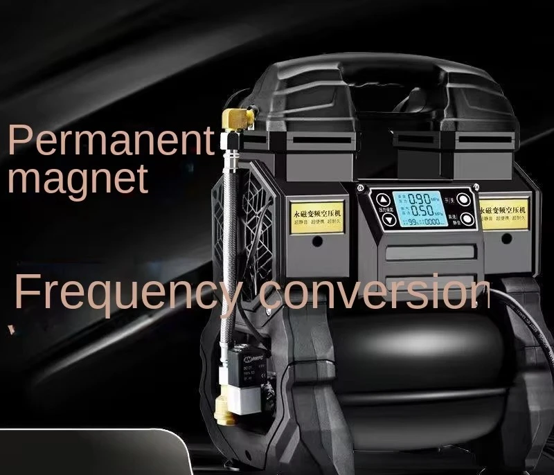Brushless Variable Frequency Air Compressor Energy Saving Multifunctional