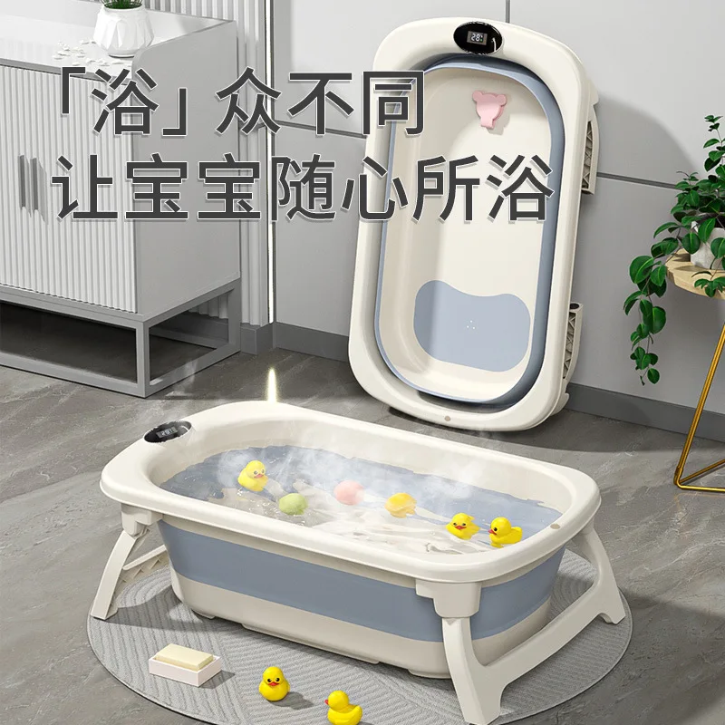 

Children's Warm and Foldable Bathtub, Household Portable Baby Bathtub, Sitting and Lying Newborn Large Bathtub, Baby Bathtub