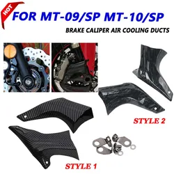 For Yamaha MT09 MT-09 MT 09 MT 10 SP MT10 Tourer 2022 2023 2024 Motorcycle Accessories Brake Caliper Air Cooling Ducts Mounting