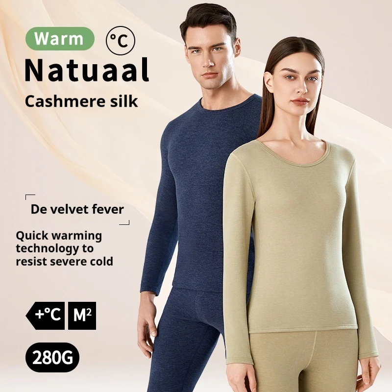 Ensemble thermique sans couture en cachemire à col rond pour hommes et femmes, haut et pantalon, automne et hiver, 2 pièces