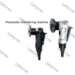 Small Pneumatic Chamfering Machine 45° Arc Portable Handheld Metal Edging Machine 30000RPM Trimming Corner Deburring