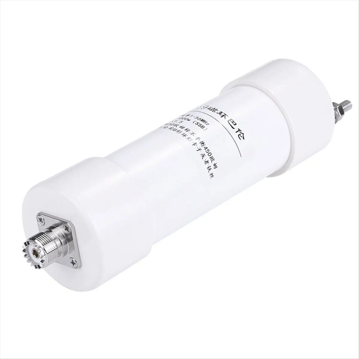 y1641a〜！-1-9-バラン-1000w-短波バランアンテナ-ssb-cw-lsb-usb-am-fm-1-56mhz-長線磁気リングバラン