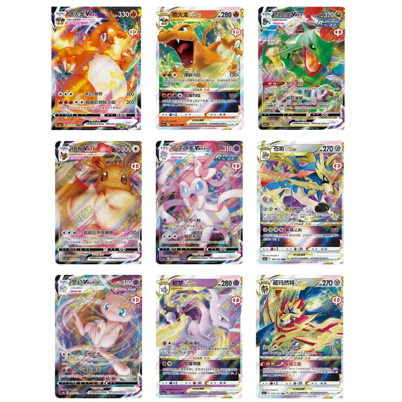 Official Pokémon TCG Simplified Chinese Version VMAX VSTAR Rare Holo Eevee Charizard Trading Card Game Kids Toy Gift