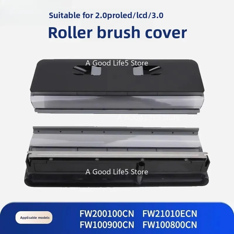 

Apply To Tiankefuwan 2.0LED/LCD Washing Machine 1.0/3 Accessories Slim Sewage Tank Scraping Strip Cover