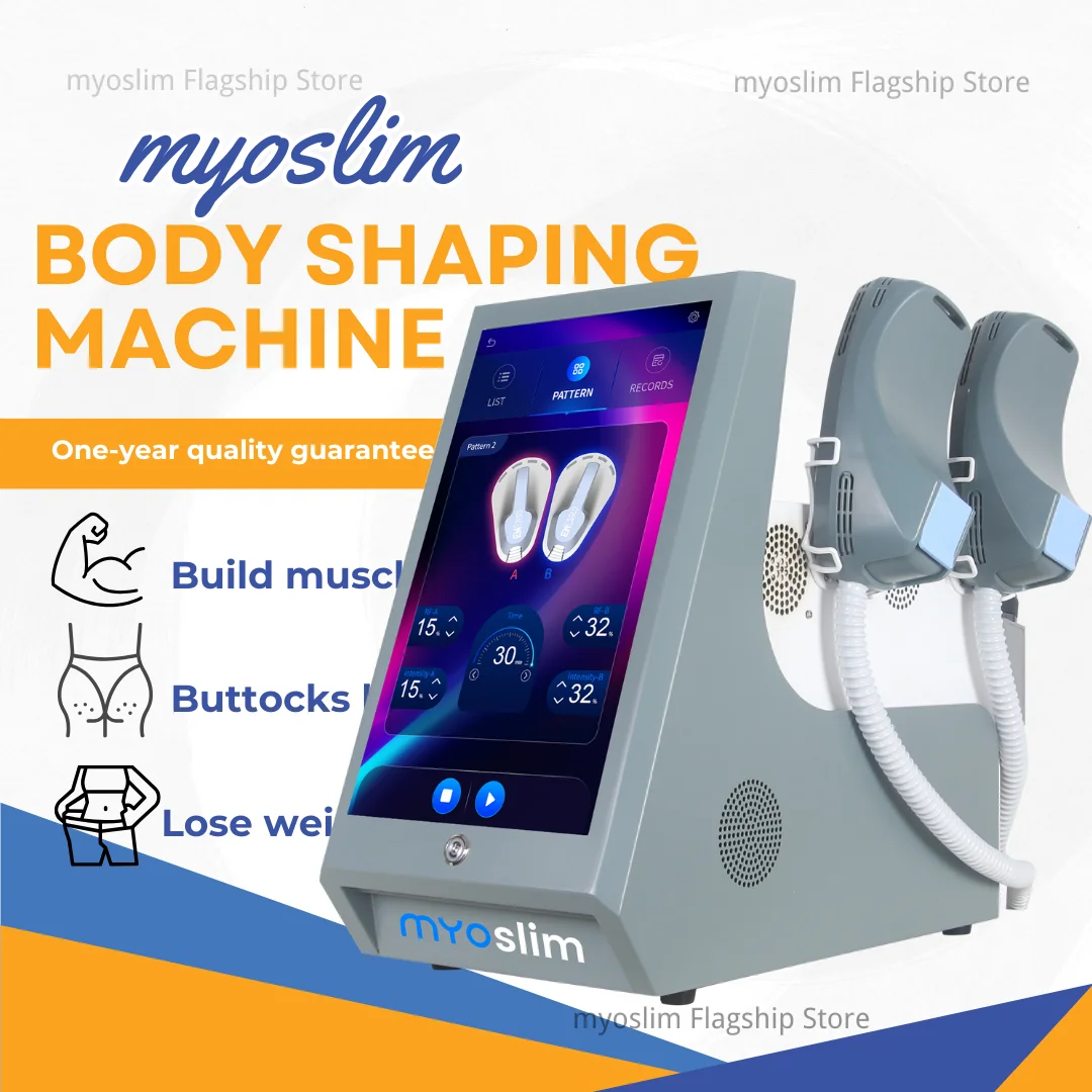 

Аппарат для коррекции фигуры Myosilm 15 Tesla NEO: неинвазивный электромиостимулятор Nova EMS для похудения и скульптурирования тела