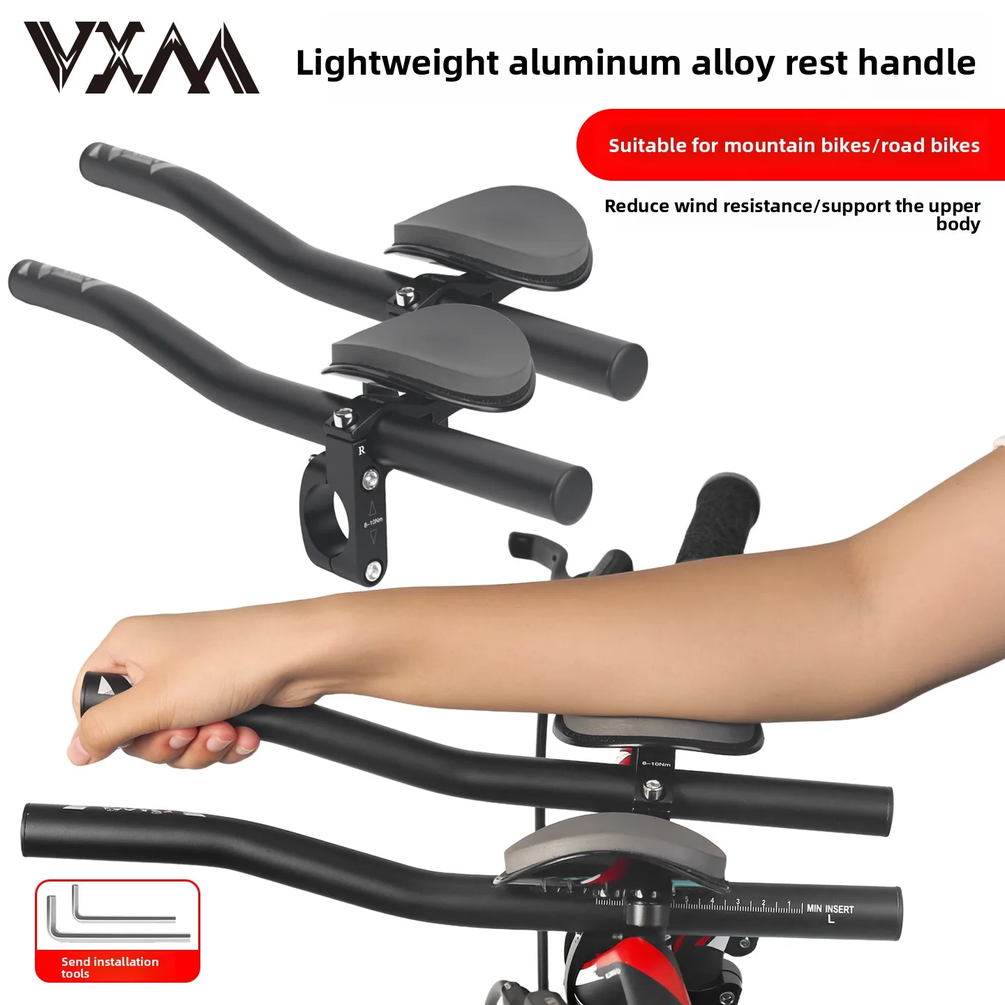 

Bicycle rest aluminum alloy long-distance mountain bike road bike secondary handle split TT handle riding equipment Handlebar