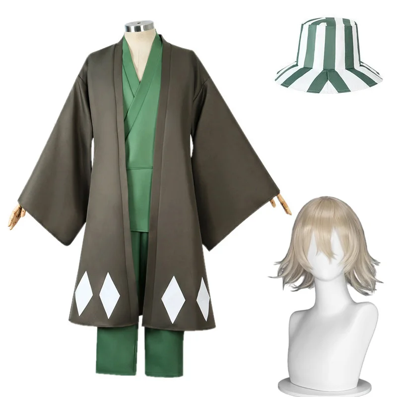 Bleach Captain Coat - Urahara Kisuke Cosplay Bleach Cosplay Costume