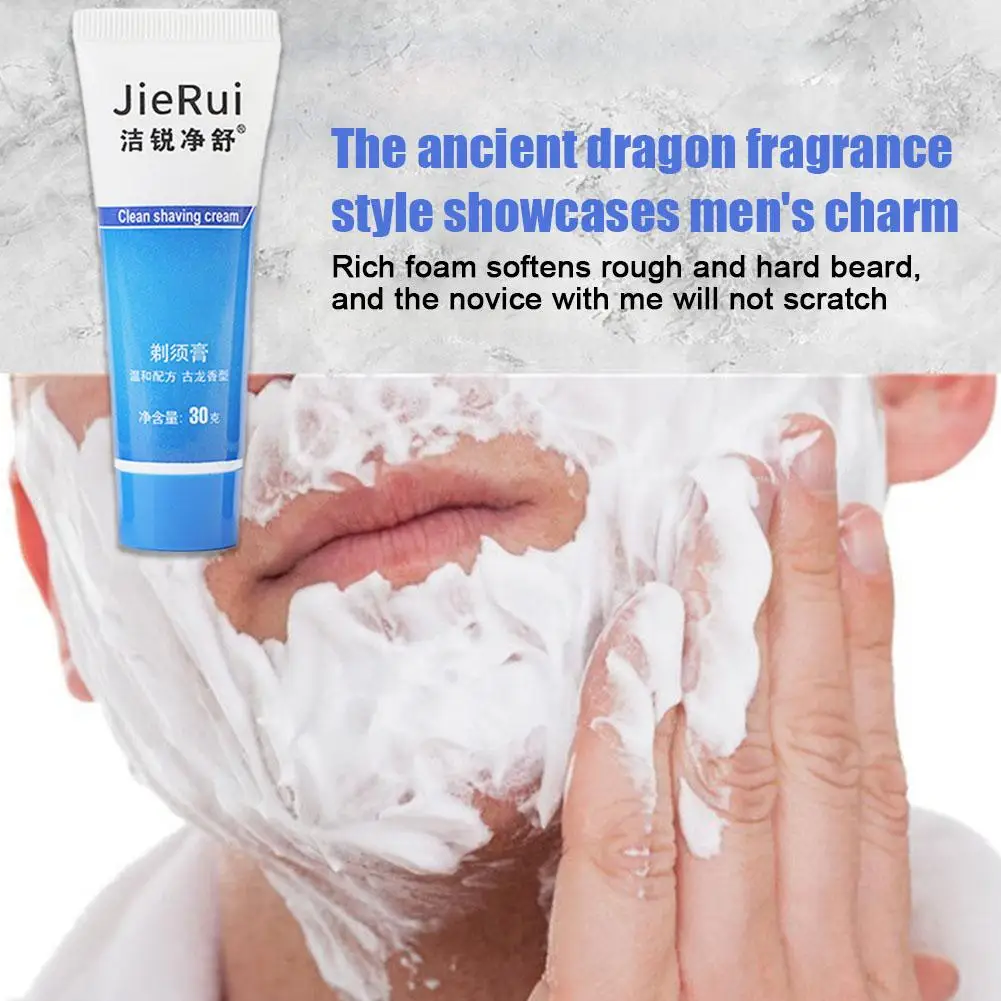 Men's Shaving Cream The Face From Shaver Damage Mens Soap Soap Fragrant High Cream Classics Shaving Shaving Quality Shaving M4U6