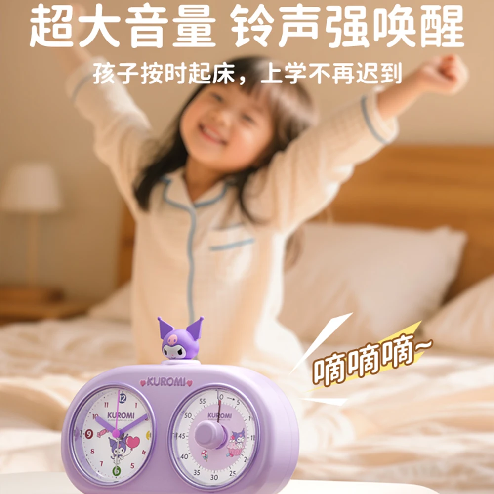 Cinnamorol Sanrios Kuromi Timer Alarm Clock Student Study Cartoon Living Room Decoration Home Bedroom Watch Door Hello Kittys