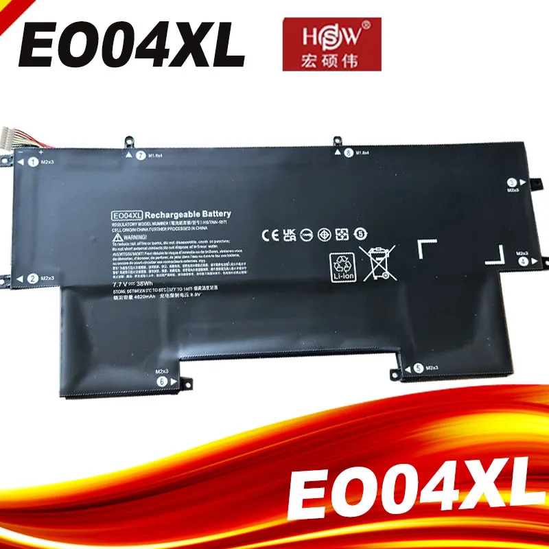 EO04XL HSTNN-I73C IB71 827927-1B1 1C1 Laptop Battery For HP EliteBook Folio G1 X2F46EA V1C37EA V1C36EA W8Q07AW 828226-005 E004XL