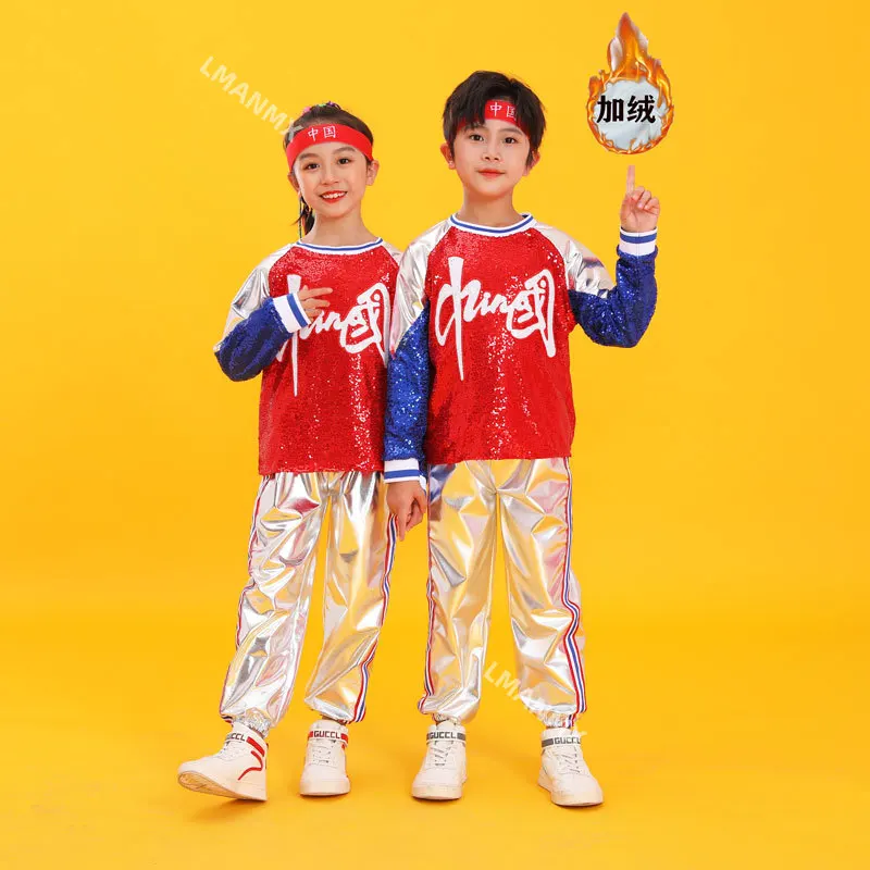 

Детский костюм для выступления черлидинга, костюм для весенних игр, костюм для выступлений Jue