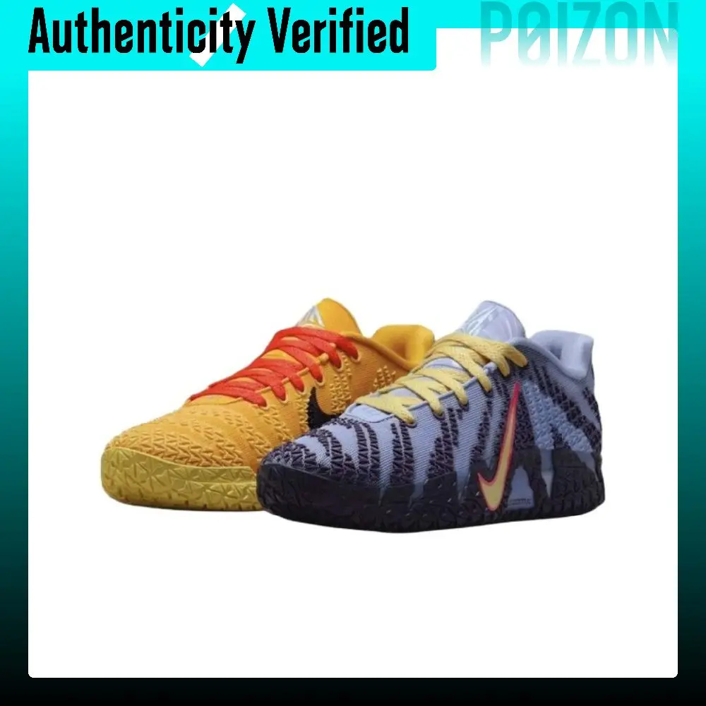 Nike Ja 3 Basketball Shoes Men's Blue Yellow Asian Version HF2794-700