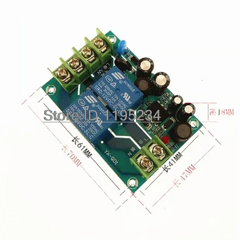 1pcs YX-Q01 220V Two-Way Power Automatic Switcher 10A 2 Power Supply 2 In 1 Out Power Failure Conversion Switch Board Module