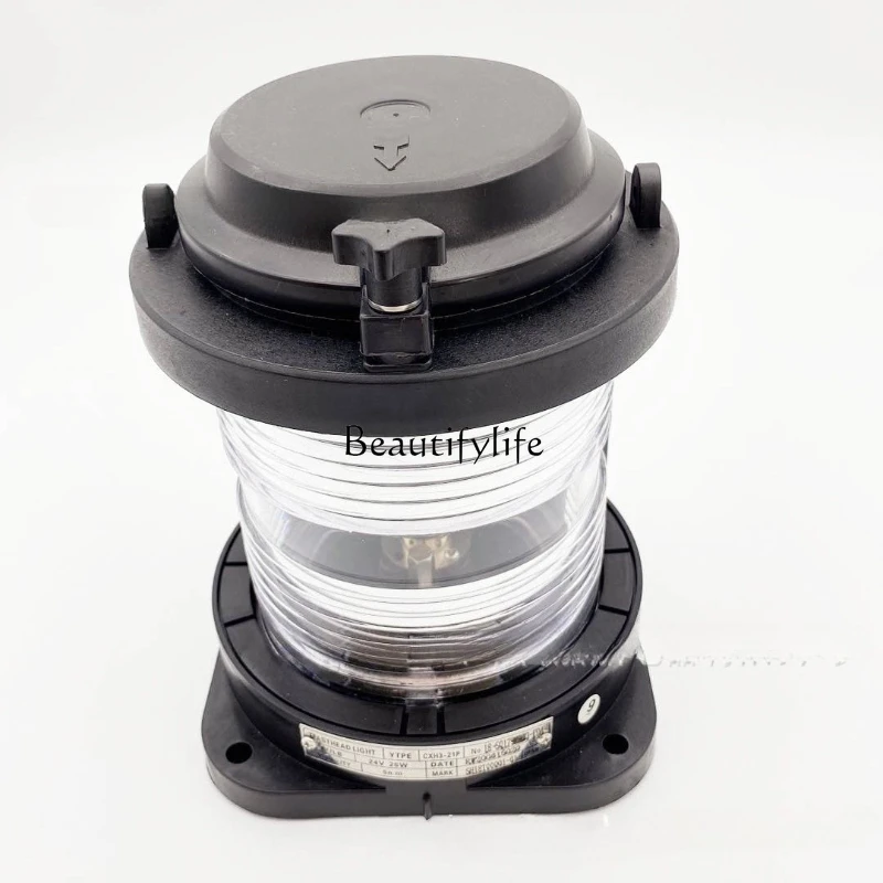 

*Marine navigation signal, navigation signal CXH3-21P marine lighting, marine 24V