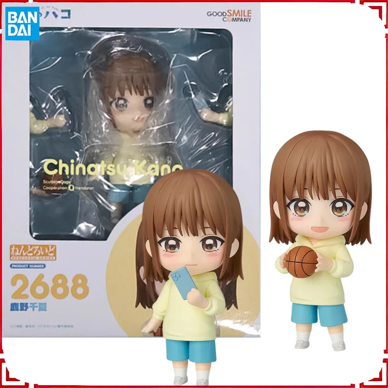 Figura de acción coleccionable GSC NENDOROID Ao no Hako, tsu Kano , modelo 