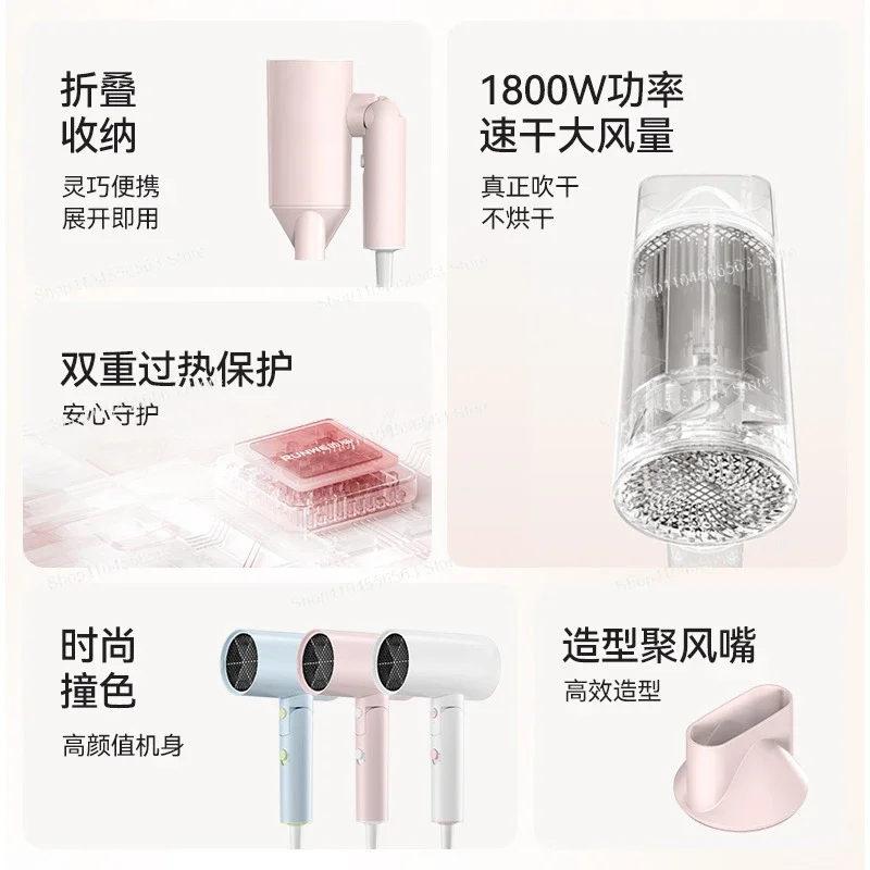 مجفف الشعر الأيونات السالبة المنزلية عالية الطاقة عالية السرعة مجفف الشعر مصنعي الفنادق مجفف الشعر بالجملة
