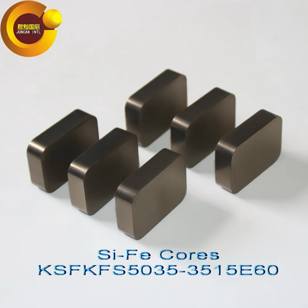 كتلة مزيج فيروسليكون كور Si-Fe Cores FS5035-3515E60