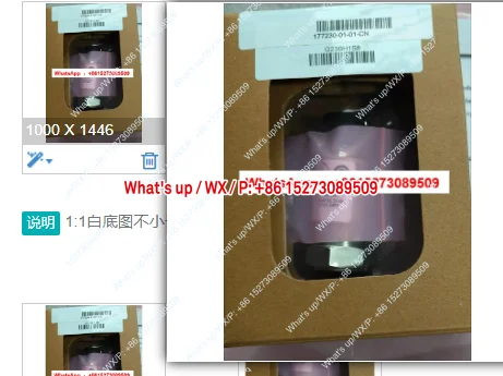 ينطبق على مستشعر المسبار 177230-01-01-05، 177230-01-01-cn