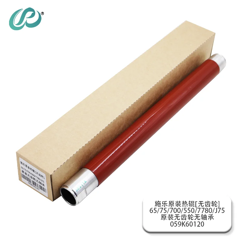 

C65 C75 C550 C7780 C700 Original Upper Fuser Roller For Xerox C65 75 700 550 7780 J75 Heat Roller New High Quality Without Gear