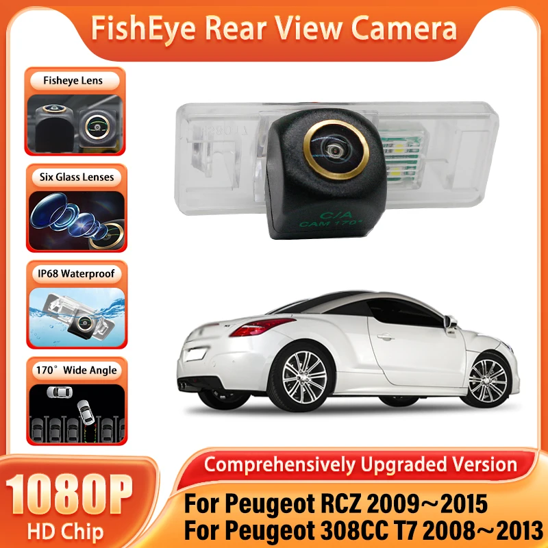 Rear View Camera Fo…