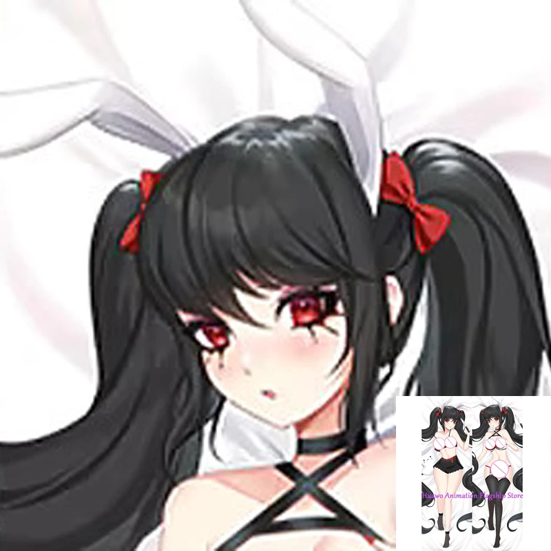 

Dakimakura Anime Pillow Cover AyuuChii Double Sided Print 2Way Cushion Cover Xmas Gifts