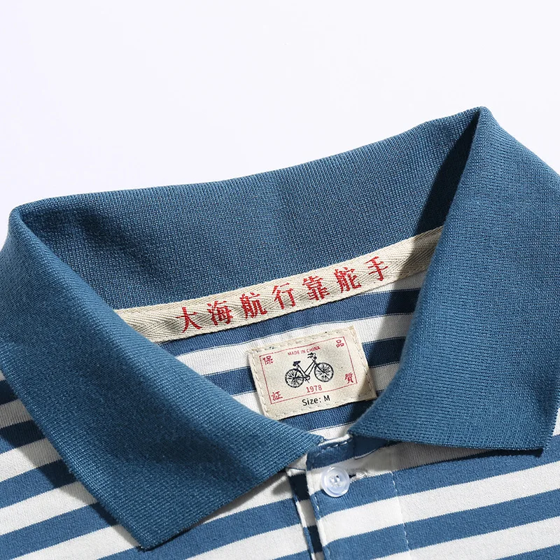 Vintage Summer Men's Collared T-Shirt Retro Chinese National Tide Breton Stripe Casual 100% Cotton Navy Short-Sleeve Polo Shirt - Image 3