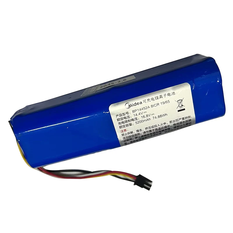 Original M7 Battery 5200mAh Lithium Battery for Midea M71 M7 Pro i10 M7 Max Battery Replacement Accessories