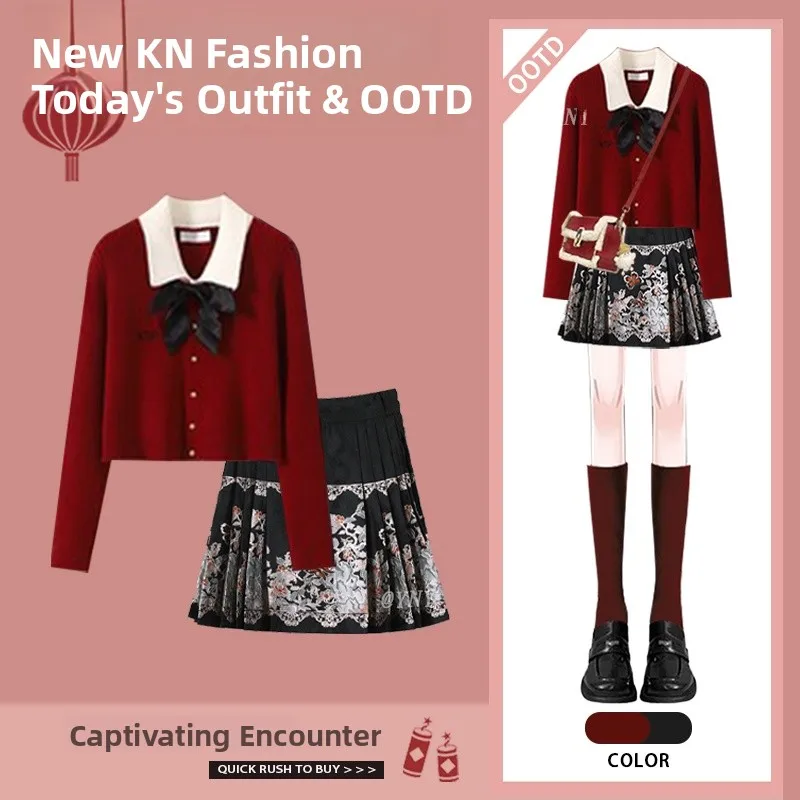 

Весна 2025 года, ранний новогодний комплект, женский красный вязаный свитер Small Fraance Sle с национальной юбкой, комплект из двух предметов