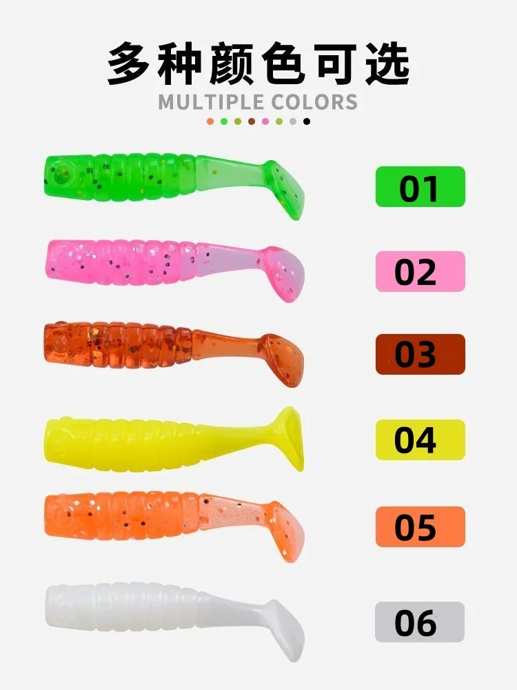 MUKUN 10PCS Fishing Paddle Tail Soft Bait Dwim Jig Mini Small Little Fish Bait Fishing 2.5cm/0.2g Multicolor