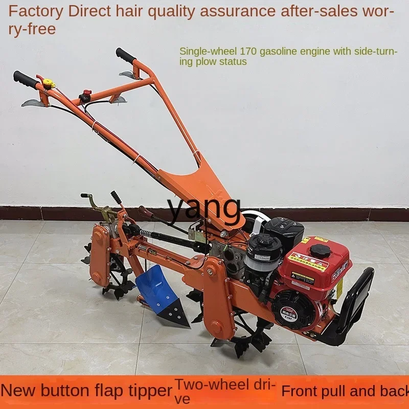 

CX new double drive mountain buckling machine small agricultural trenching machine hillside tiller