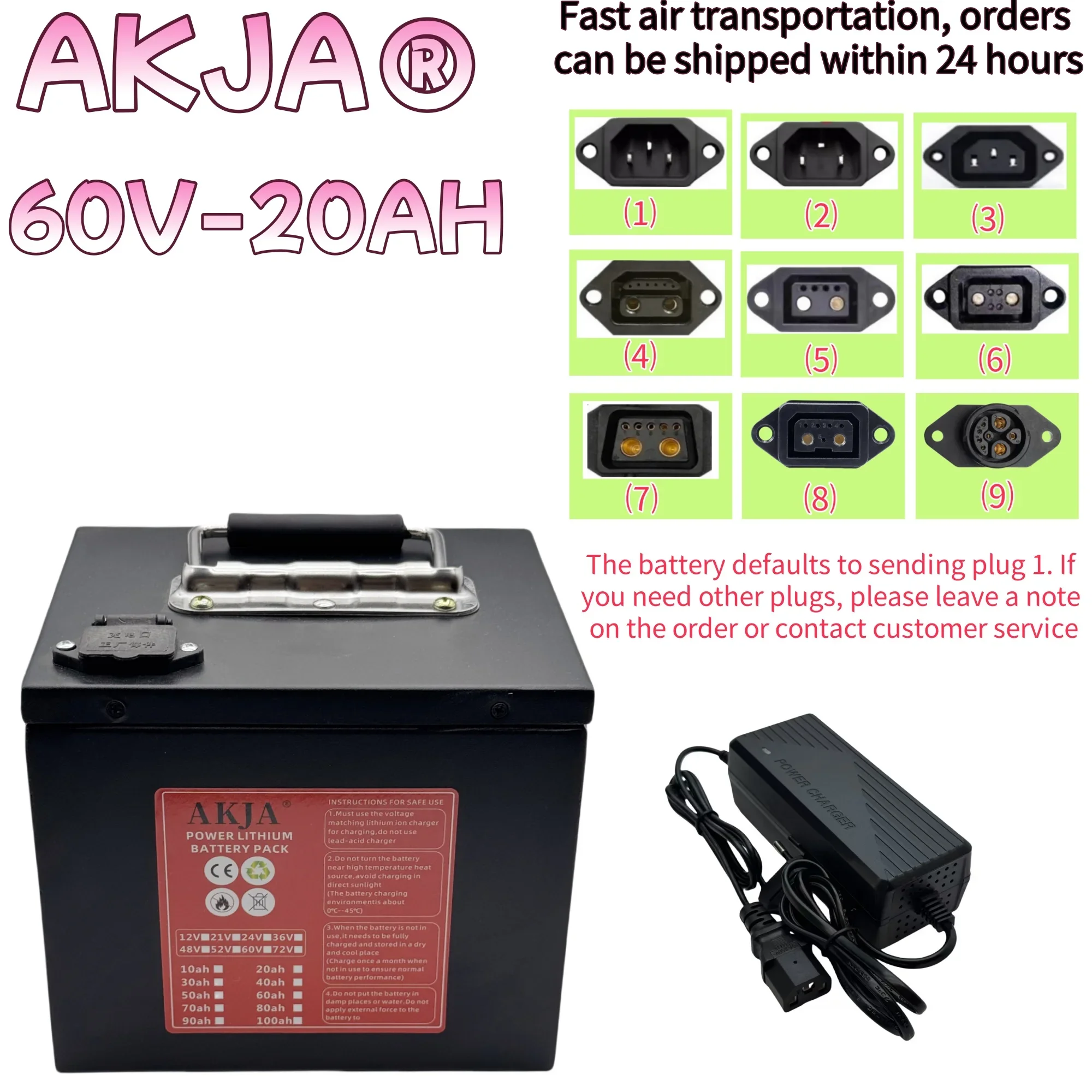 

Air fast transportation，60V50AH，Send within 24 hours，New 18650 lithium battery，Full capacity，Suitable for motors under 3000W