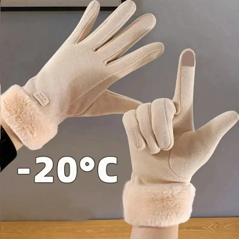 Damenhandschuhe, warme, winddichte Winterhandschuhe für Frauen, kältebeständige Touchscreen-Handschuhe, Fingerhandschuhe, Weihnachtsdekorationen