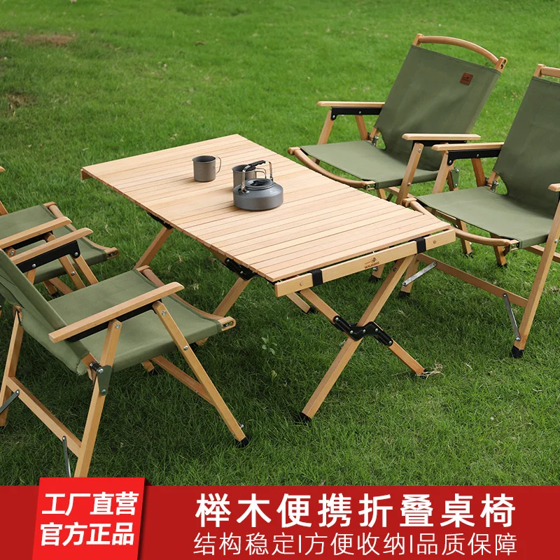 

beech egg roll table outdoor folding self-driving tour solid wood camping