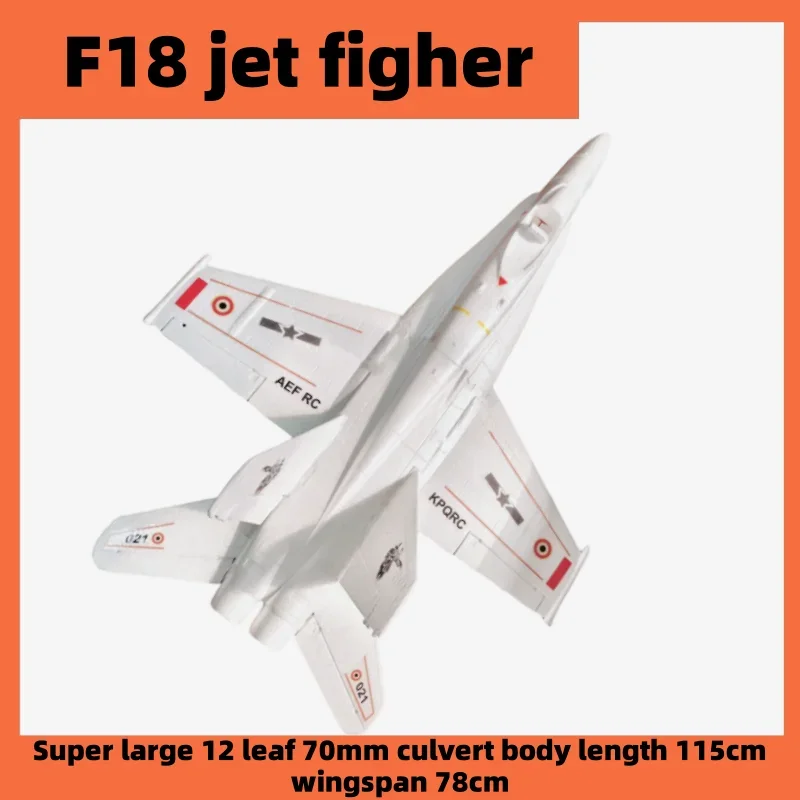 

F18 Super Ultra Large Fighter 70mm Culvert Epo Jet Remote-controlled Combat Length 105cm Wingspan 78cm Height Simulation Modelin