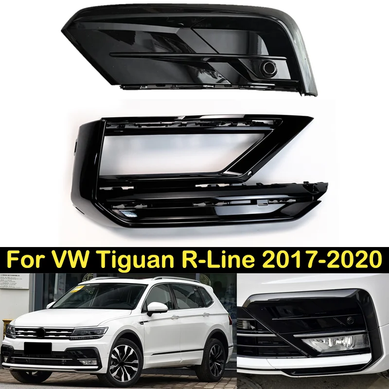 

DECHO для Tiguan R Line 2017 2018 2019, передний бампер, крышка противотуманной фары, литая лицевая панель, верхняя нижняя панель противотуманной фары, рамка передней противотуманной фары