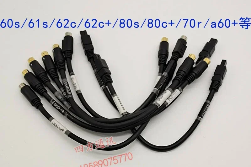 FSM60S battery cable 61S 62c fiber fusion splicer 80S battery charging cable connection cable DCC18 14