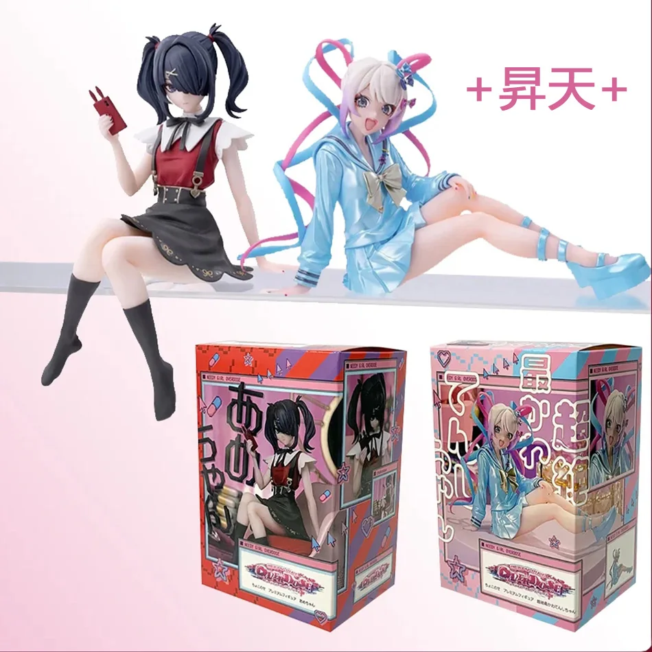Aixlan Needy Girl Overdose PVC Action Figure Rain KAnge Anime Girl Statua da collezione Figurina per adulti Giocattolo regalo