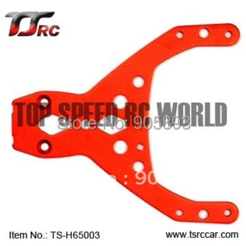 Metal Front Upper Plate for 1/5 Hpi Rovan Kingmotor Rofun Baja 5b 5t 5sc Buggy Rc Car Parts