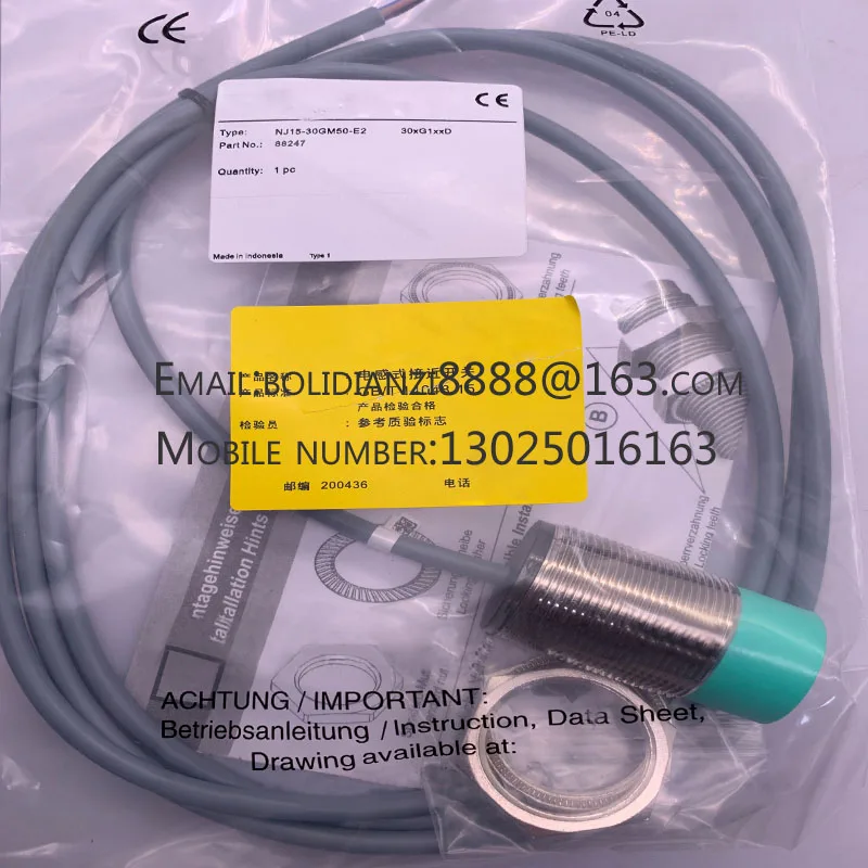 

Brand new Original UC2000-30GM-E6R2-V15-Y234253 UC2000-30GM-E6R2-V15-Y234256 Ultrasonic sensor Quality assurance