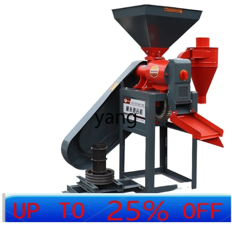 

LTT Modern Agriculture 70 Commercial Rice Milling Machine Processing Workshop Rice Millet Corn Peeling