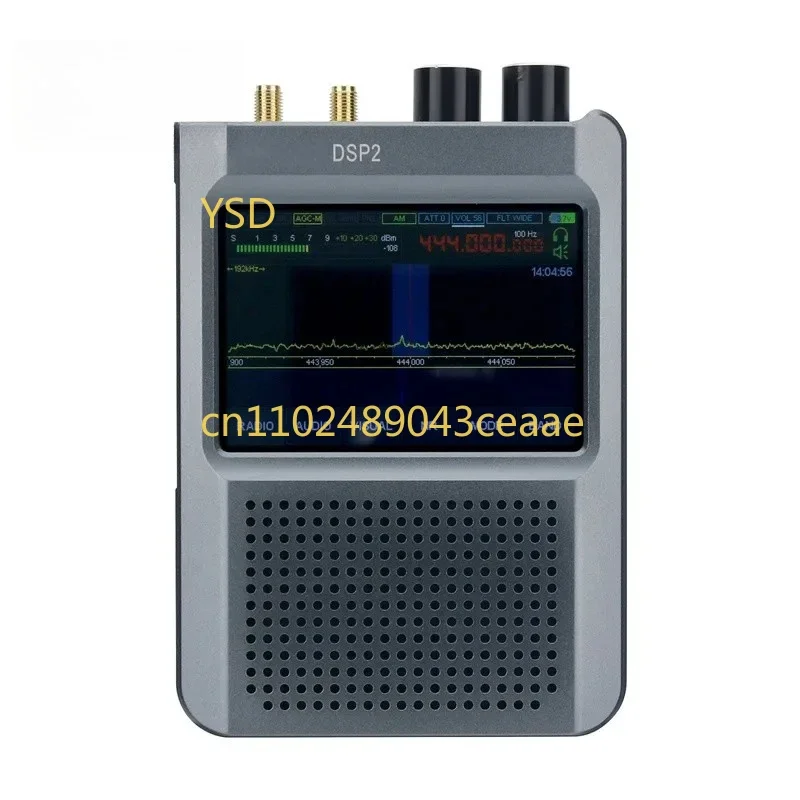 

Second - Generation Malahit - DSP2 SDR Malachite Receiver | 3.5 - inch Touch Screen, Latest Authorized Firmware 2.40