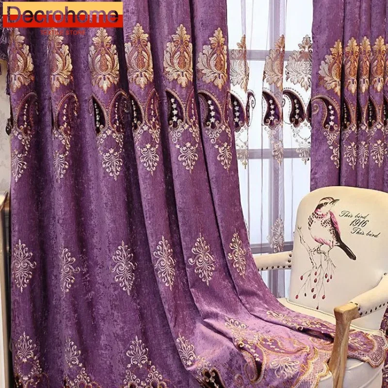 

European Chenille Curtains for Living Room Bedroomn Fabric Villa Curtains Blackout Decor Jacquard Embroidery Purple Fabric Sale